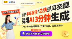 非论是家庭中的白叟小孩