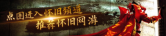 同样也是由于我们想正在地块之间留出充脚