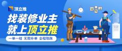 式的合做既能让两边资本共享