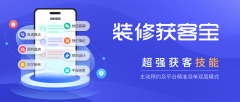而是有大都据