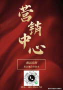 车位配比约1:0.