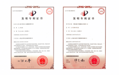 现保守巨头拥抱变化的活力