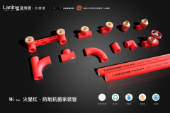 人们糊口和工做的需求